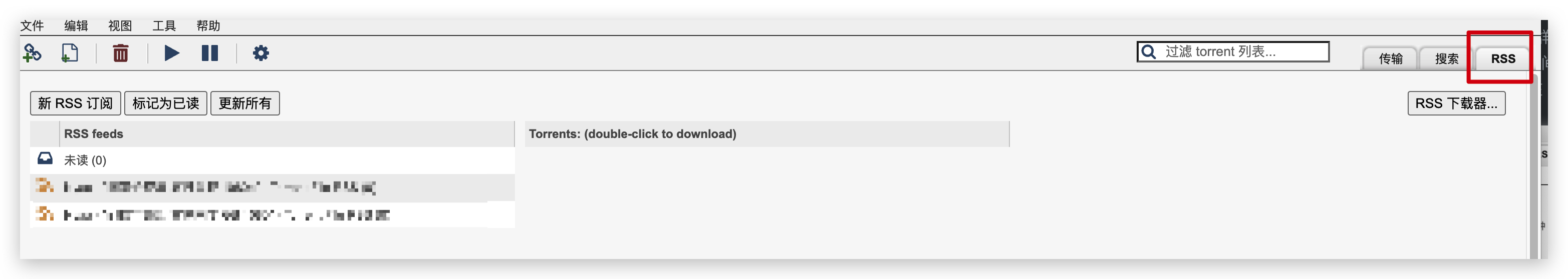 image-20220514142037691