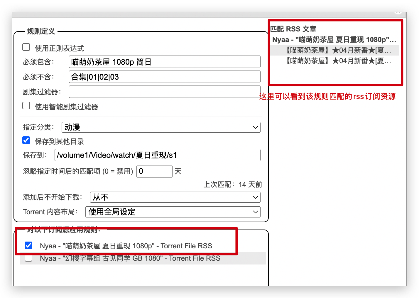 image-20220514152624596