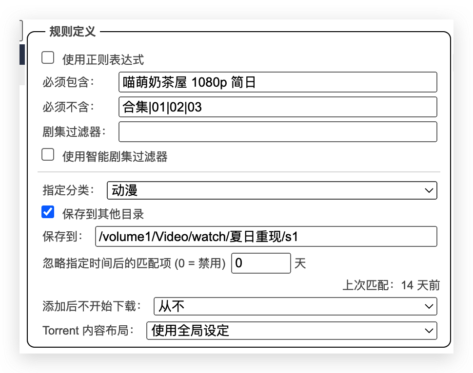 image-20220514150525225